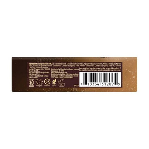 Desert Essence, Creamy Coconut Bar Soap, 5 Oz