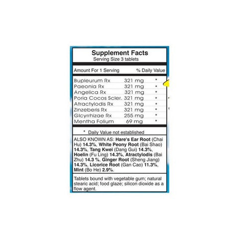 Dr. Shens, Free and Easy Tension Stress, 200 Tabs