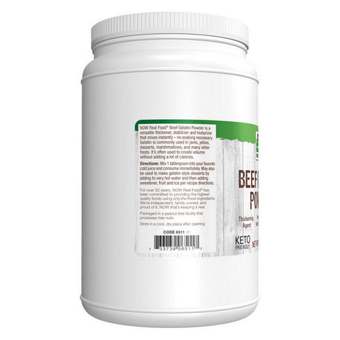 Now Foods, Beef Gelatin Powder, 4 lb