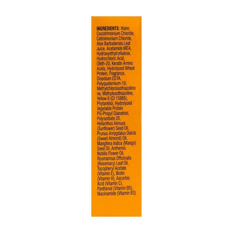 Vo5, Hot Oil Therapy Moisturizing Treatment, 1 Oz