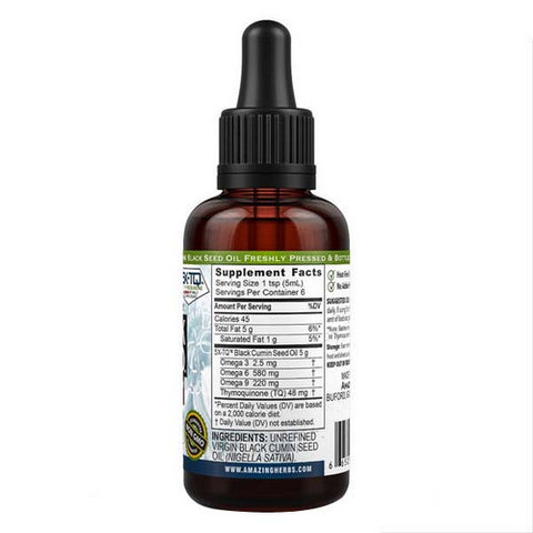 Amazing Herbs, Black Seed Oil, 1 oz