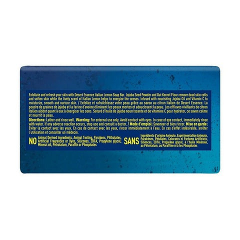 Desert Essence, Exfoliating Italian Lemon Soap Bar, 5 Oz