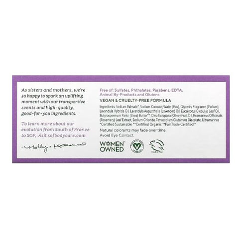 South Of France Soaps, French Milled Oval Soap, Lavender Fields 6 oz