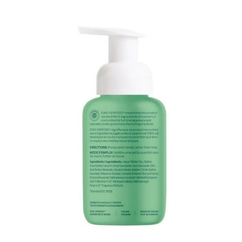Attitude, Foaming Hand Soap, Green Apple & Basil 10 fl oz