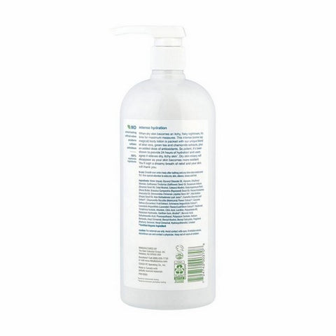 Alba Botanica, Body Lotion Very Emollient Maximum Dry Skin w/AHA, 32 FL Oz