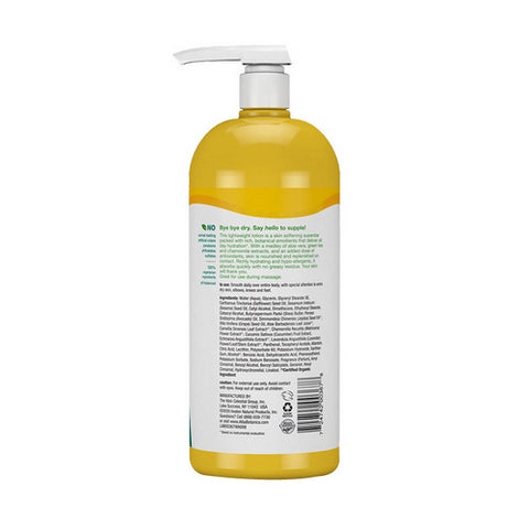Alba Botanica, Body Lotion Very Emollient, 32 FL Oz