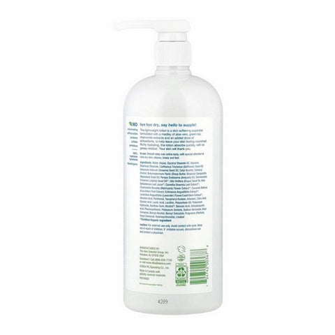 Alba Botanica, Body Lotion Very Emollient, 32 FL Oz
