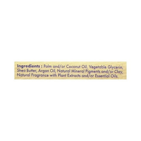 A La Maison, Bar Soap Rose Lilac, 8.8 Oz