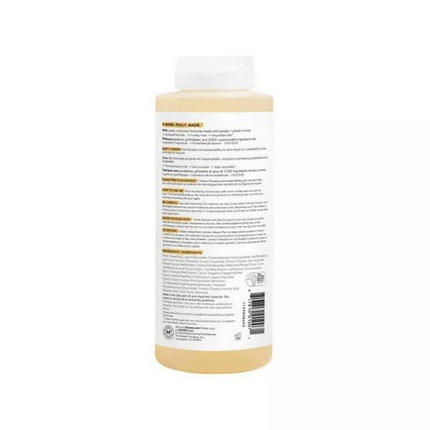 The Honest Company, Bubble Bath, Sweet Orange Vanilla 12 Oz