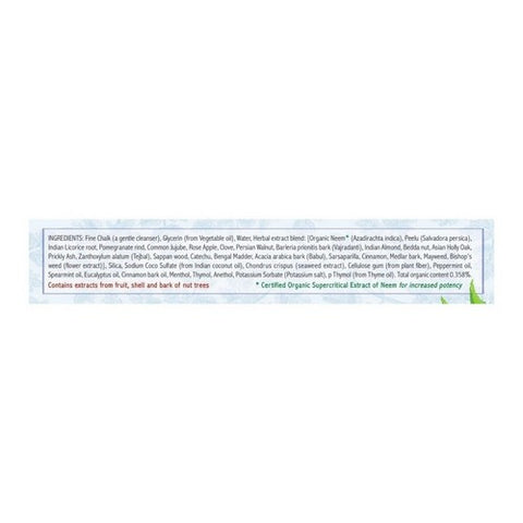 Auromere, Ayurvedic Herbal Toothpaste, Freshmint 4.16 Fl Oz