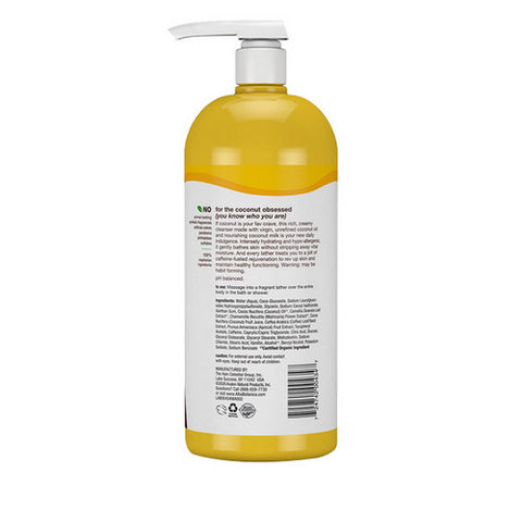 Alba Botanica, Bath & Shower Gel, Coconut Rescue 32 Oz