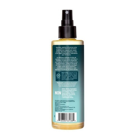 Desert Essence, Jojoba & Sweet Almond Body Oil Spray, 8.28 Oz
