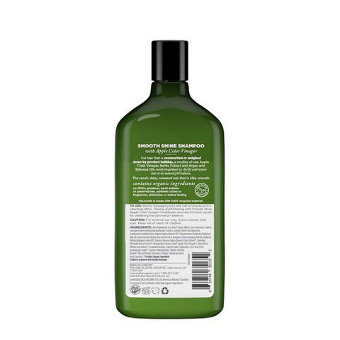Avalon Organics, Smooth Shine Apple Cider Vinegar Shampoo, 11 Oz