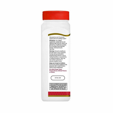 21st Century, Glucosamine Chondroitin Supplement, 200 Caps