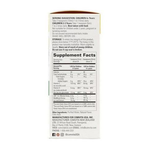 Comvita, Manuka Honey Day Time Orange Flavor Kids, 4 Oz