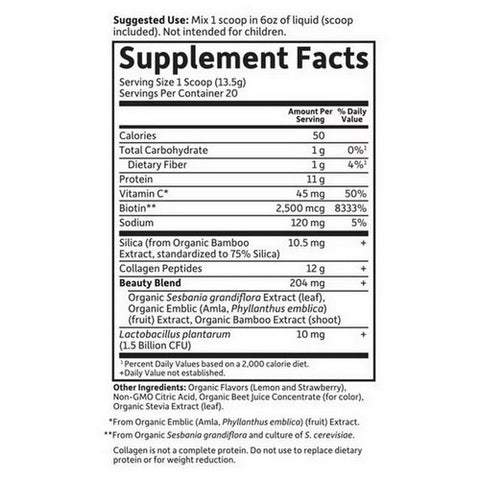 Garden of Life, Grass Fed Collagen Beauty Powder, Strawberry Lemonade, 9.52 Oz