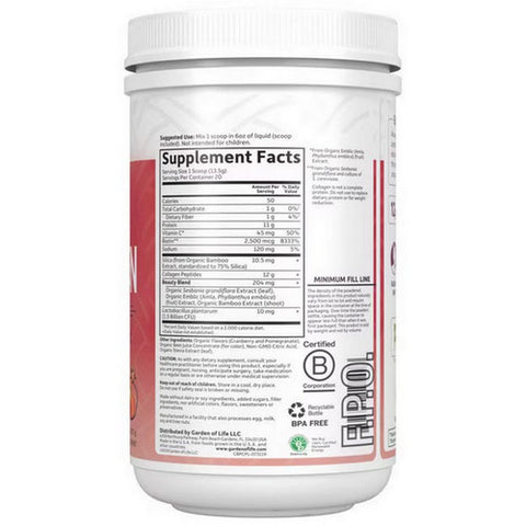 Garden of Life, Grass Fed Collagen Beauty Powder, Cranberry Pomegranate, 9.52 Oz