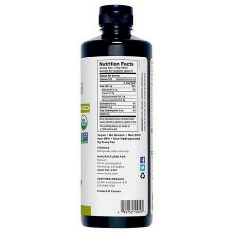 Solgar, Ester-C Plus Immune Complex, 90 Softgels