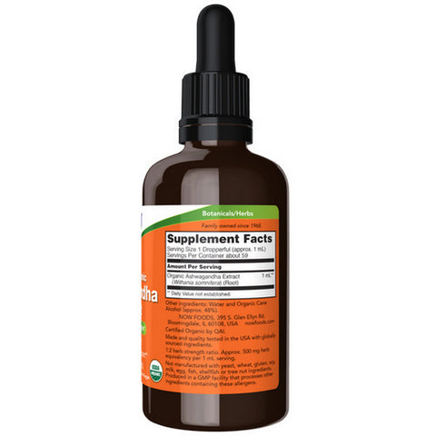 Now Foods, Organic Ashwagandha Liquid Extract, 2 Oz