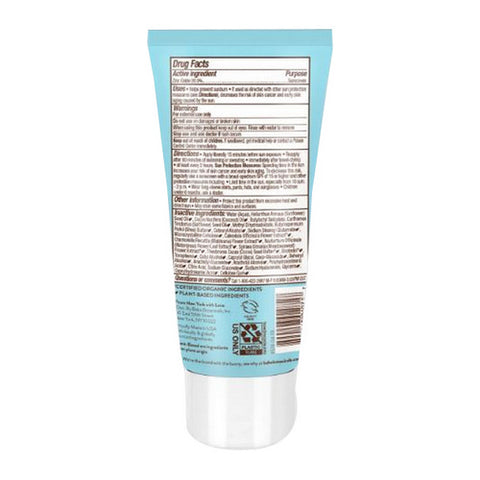 Babo Botanicals, Baby Skin Mineral Sunscreen SPF 50, 3 Oz