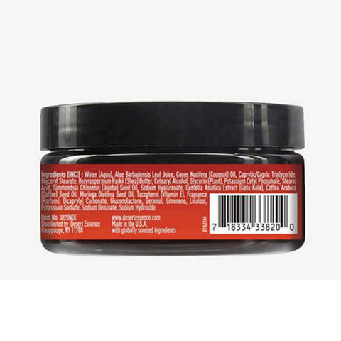 Desert Essence, Body Butter Shea & Jojoba, 7.5 Oz