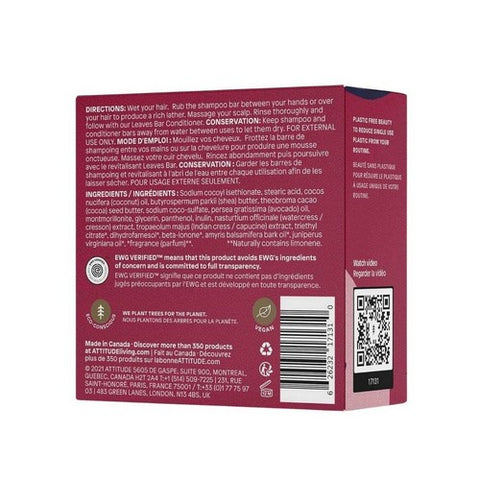 Attitude, Leaves Bar Nourishing Shampoo Sandalwood, 4 Oz