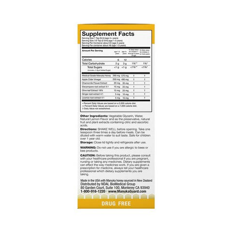 Manuka Guard, Kids Nighttime Cough & Throat Syrup, 4 Oz