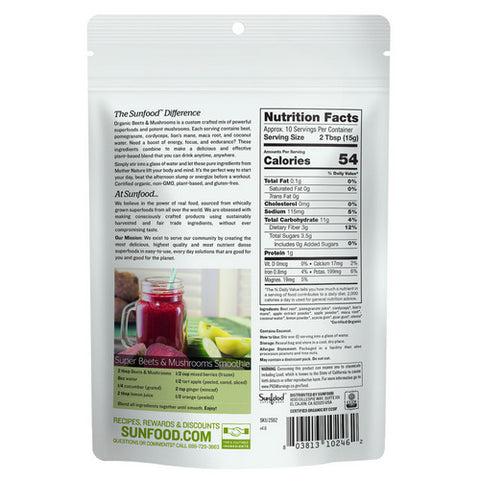 Sunfood Superfoods, Organic Beets And Mushrooms, 5.31 Oz