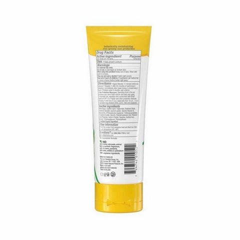 Alba Botanica, Sheer Mineral Sunscreen Face Lotion SPF 50, 2 Oz