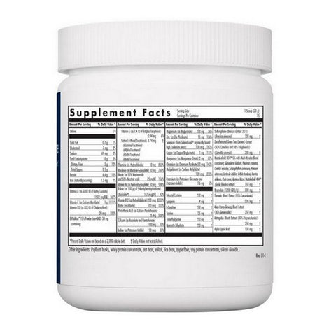 Nutricology/ Allergy Research Group, Wholly Immune Total Immune Nutrient Support, 300 Grams