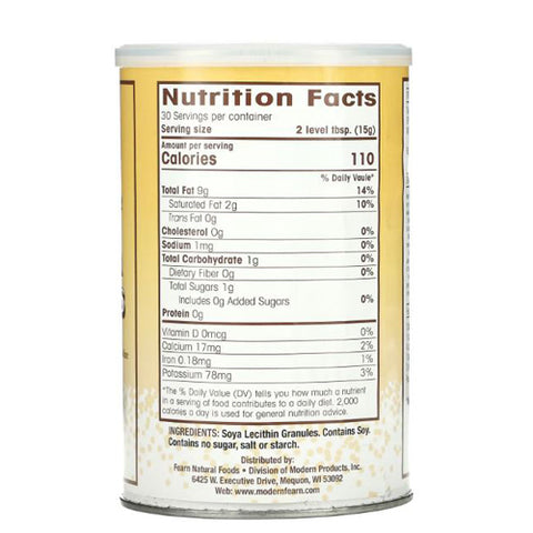 Fearn Natural Foods, Lecithin, GRANULES, 16 OZ