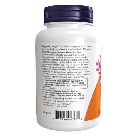 Now Foods, Mushroom Immune Renew Powder, 3.5 Oz