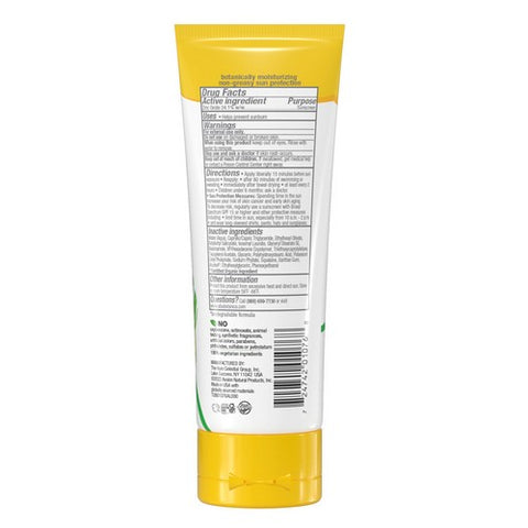 Alba Botanica, Sheer Mineral Sunscreen Lotion Broad Spectrum SPF 30, 2 Oz