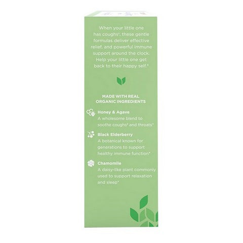 Hylands, Kids Organic Cough And Immune Day And Night, 8 Oz