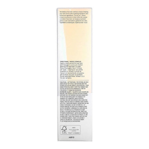 Acure, Acure Resurfacing Inter Gly Lactic Exfoliator, 4 Oz