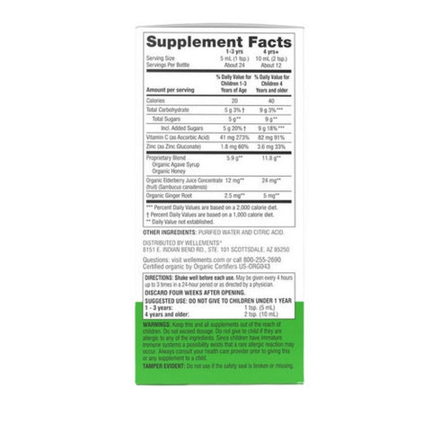 Wellements, Organic Childrens Cough And Mucus Syrup, 4 Oz