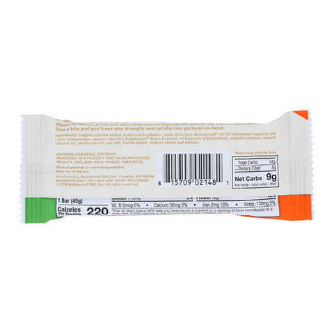 Bulletproof, Colagen Protein Bar Vanilla Shortbread, 1.4 Oz (Case Of 12)