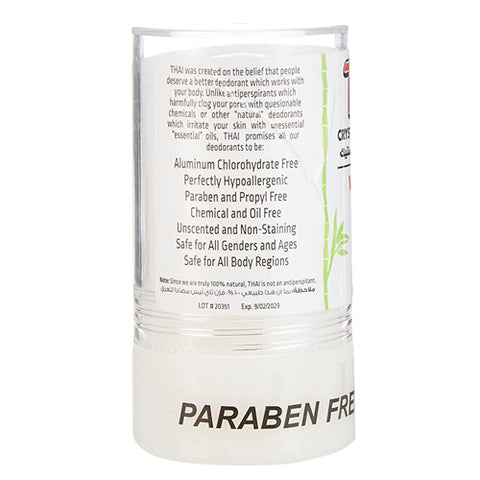 Thai Deodorant Stone, Thai Deodorant Stick, 4.25 OZ EA
