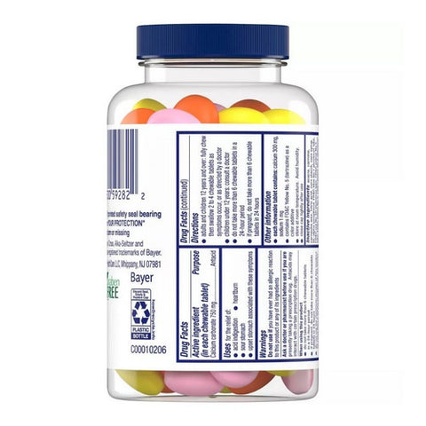 Alka-Seltzer, Extra Strength Heartburn ReliefChews, 66 Count (Case Of 3)