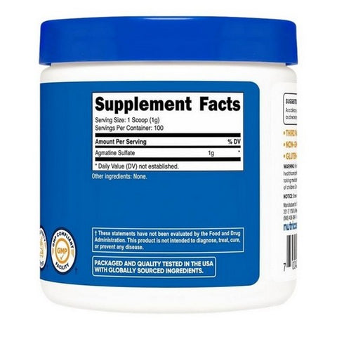 Nutricost, Agmatine Powder, 100 Grams