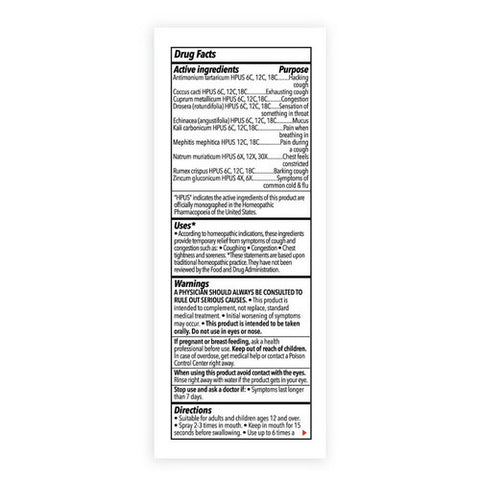 The Relief Products, Cough And Congestion Spray, 0.67 Oz