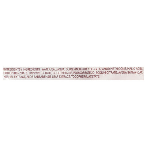 Huggies, Huggies Baby Calm Wipes, 112 Count (Case Of 3)