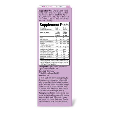 Hylands, Hylands Kids Sleep Calm Plus Immunity With Melatonin, 4 Oz