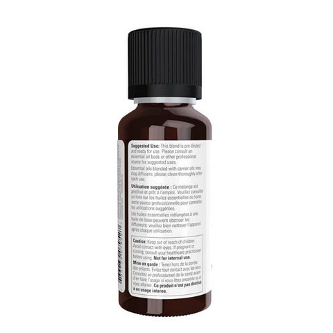 Now Foods, Melissa Oil Blend, 1 Oz