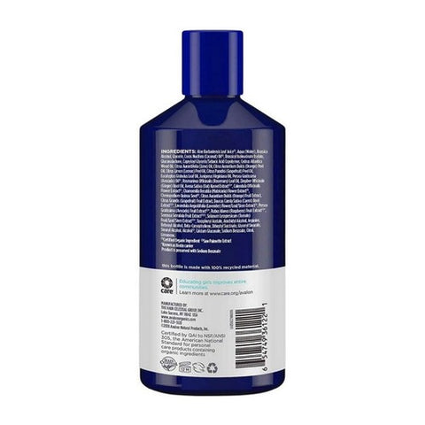 Avalon Organics, Conditioner Biotin B-Complex - Thickening, 14 Oz