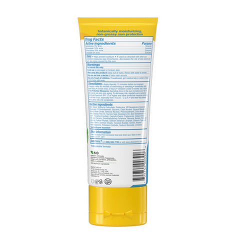 Alba Botanica, Broad Spectrum SPF 50 Sunscreen Lotion, 3 Oz