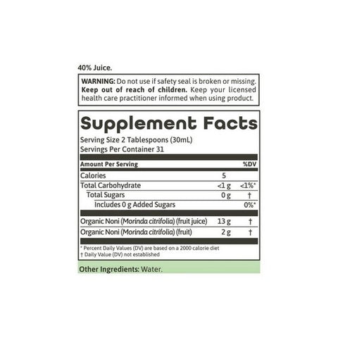 Dynamic Health Laboratories, Noni Tahitian Morinda Citrifolia, 100% 32OZ
