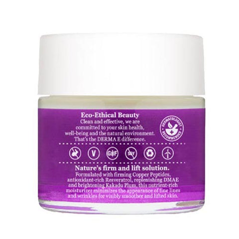Derma e, Ultra Lift Firming DMAE Moisturizer, 2 Oz
