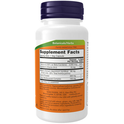 Now Foods, Bilberry Complex, 80 mg, 100 Caps