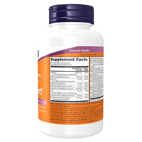 Now Foods, Ocu Support, 90 Caps